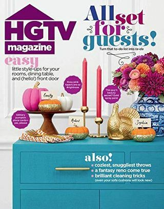 מגזין HGTV